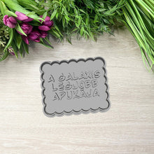 Încărcați o imagine în vizualizatorul galeriei: A galaxis legjobb apukája Sütikiszúró - Apák napja - Süthet3d