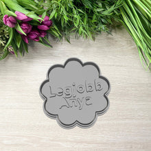 Kép betöltése a galériamegjelenítőbe: Legjobb Anya Sütikiszúró - Anyák napja - Süthet3d