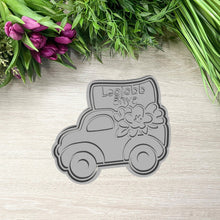 Kép betöltése a galériamegjelenítőbe: Legjobb Anya Virágos Autó Sütikiszúró - Anyák napja - Süthet3d