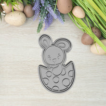 Kép betöltése a galériamegjelenítőbe: Nyuszi Tojásban Húsvéti Sütikiszúró - Süthet3d
