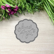 Încărcați o imagine în vizualizatorul galeriei: "Szuper Anyu" feliratú Sütikiszúró - Anyák napi - Süthet3d