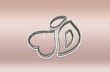 Kép betöltése a galériamegjelenítőbe: Vendégváró Linzer Kiszúró Szett #5 - Süthet3d