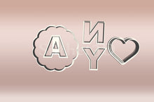 Încărcați o imagine în vizualizatorul galeriei: Anyák napi "Anya" felirat Linzer Kiszúró Szett (5db - os) - Süthet3d