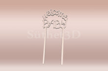 Kép betöltése a galériamegjelenítőbe: Welcome Baby Torta / Cupcake Díszítő - Süthet3d